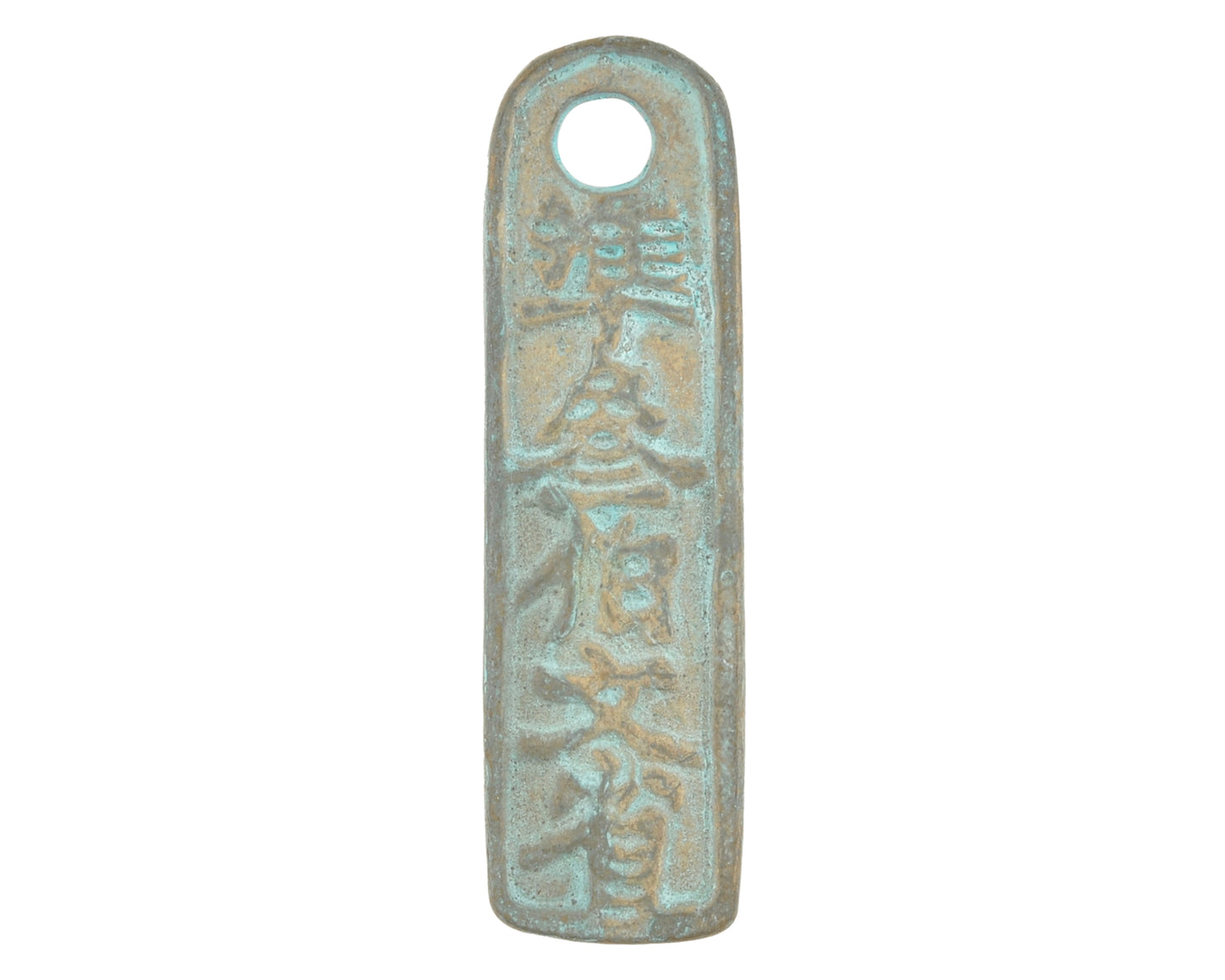 Casting Pendants-17x60mm Chinese Passport-Green Patina-Quantity 1