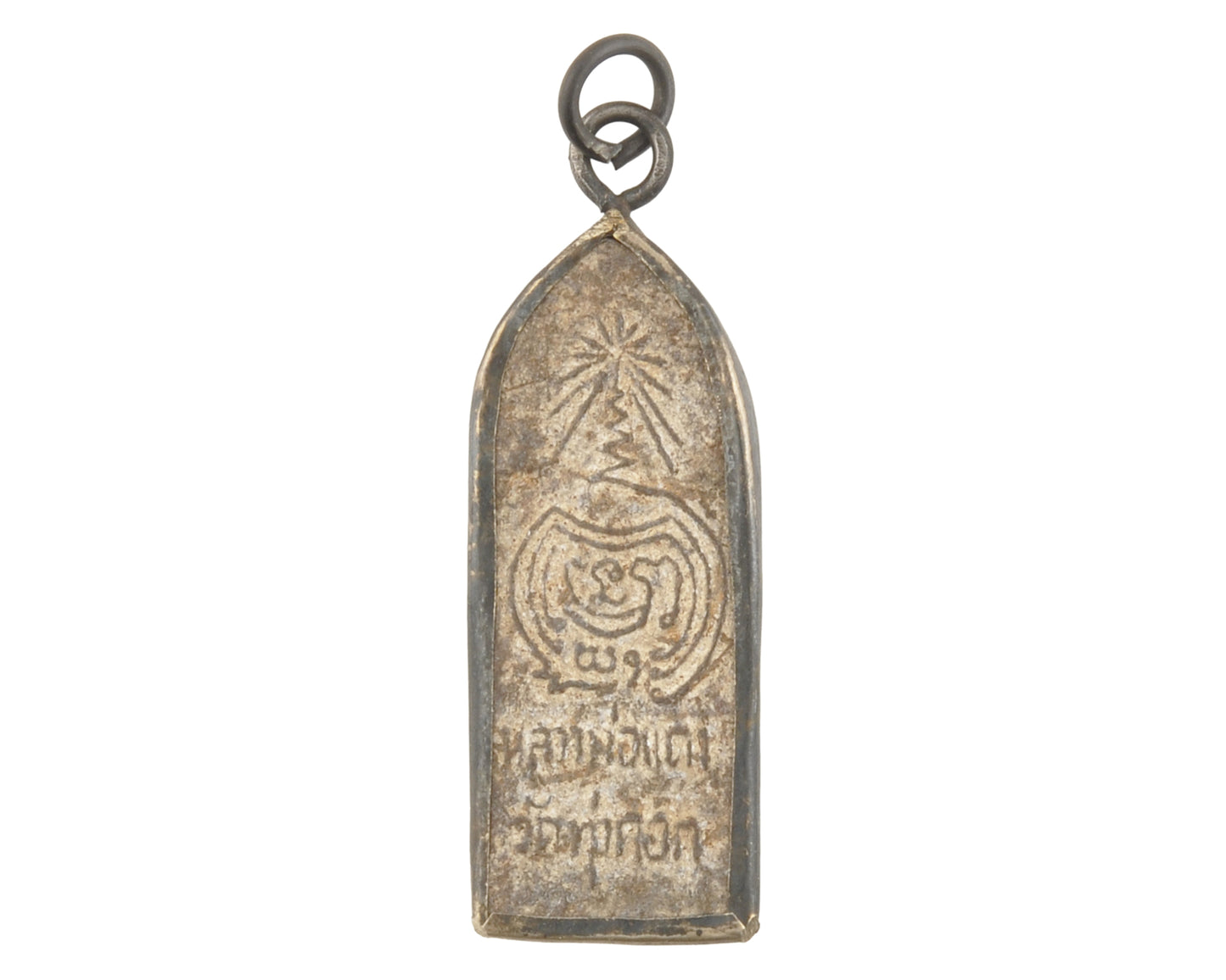 Casting Pendants-Metal-16x46mm Walking Buddha-Old Patina-Thailand-Quantity 1