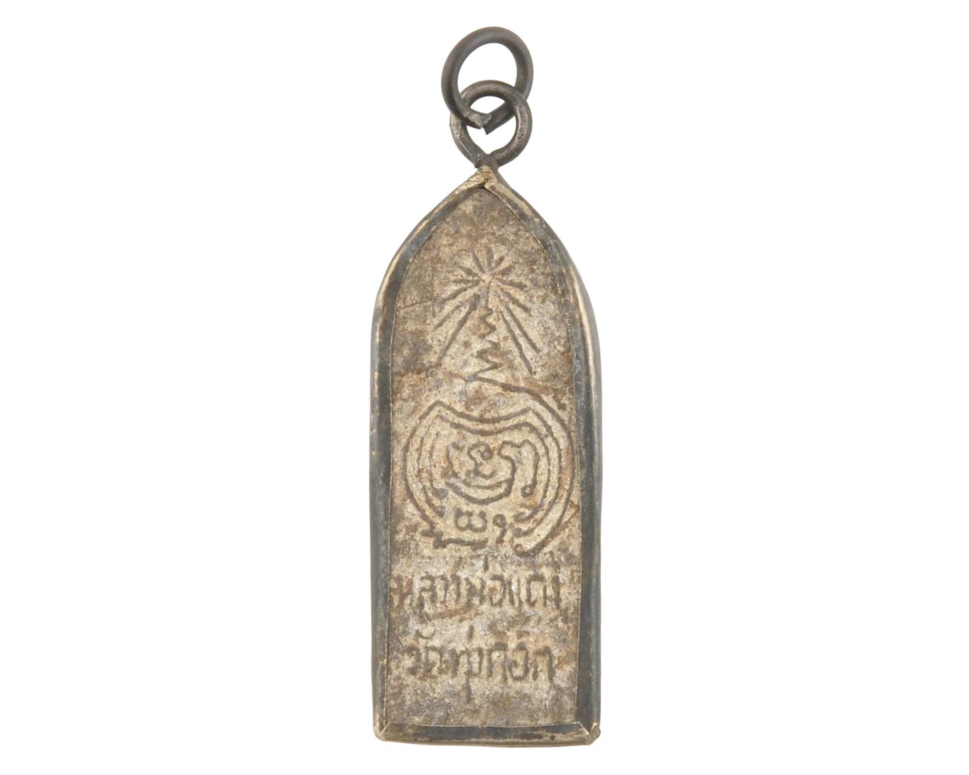 Casting Pendants-Metal-16x46mm Walking Buddha-Old Patina-Thailand-Quantity 1