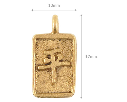 Pewter-17x10mm Chinese Peace Charm-Antique Gold-Quantity 1 Tamara Scott Designs