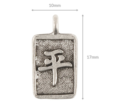 Pewter-17x10mm Chinese Peace Charm-Antique Silver-Quantity 1 Tamara Scott Designs