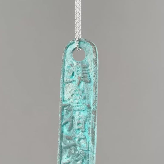 Casting Pendants-17x60mm Chinese Passport-Green Patina-Quantity 1