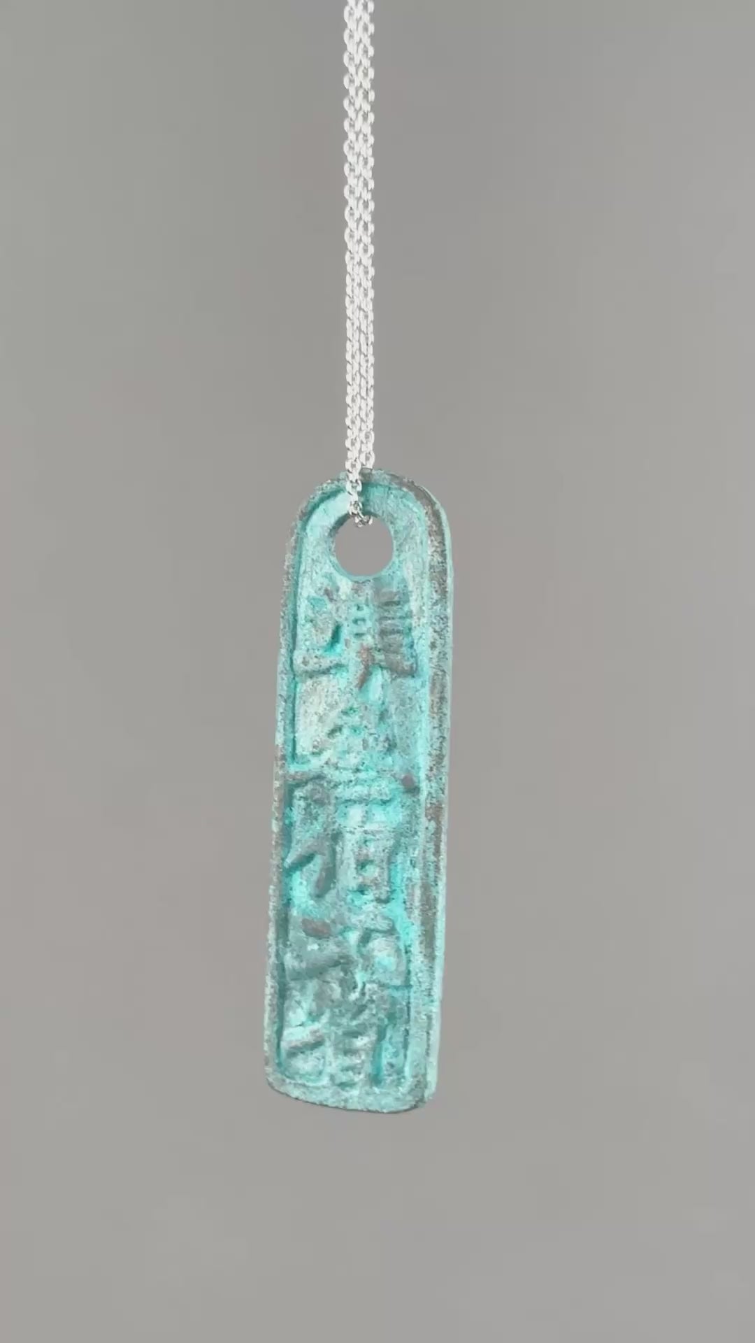 Casting Pendants-17x60mm Chinese Passport-Green Patina-Quantity 1