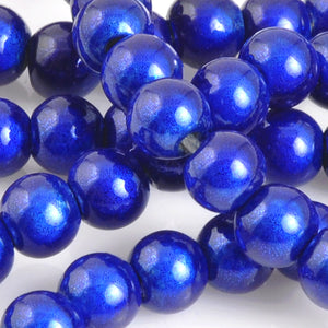 Beads-4mm Japanese Miracle Beads-Round-Royal Blue-Quantity 1