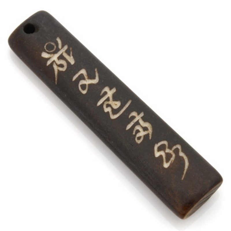 Carved-10x47mm Long Carved Stick Pendant-Brown-Quantity 1