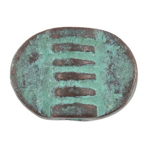 Casting-8x12mm Flat Round Oval Tube With Lines-Green Patina