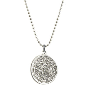 Finished Jewelry-Simple-Phaistos Disc Antique Silver Pendant Ball Chain Necklace
